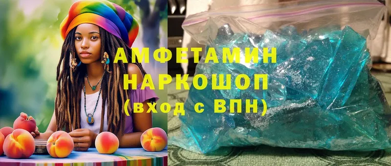 Amphetamine Premium  Печора 